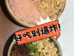 -旺福·贵州酸汤牛肉火锅(陆悦天地店)