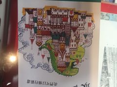-熊猫邮局(少城店)