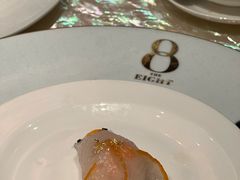 金鱼饺-8餐厅(新葡京酒店)