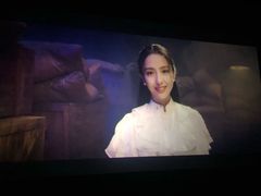 -芒果国际影城东风店