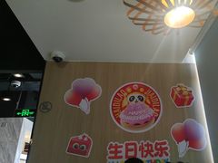 -海底捞火锅(威高广场店)
