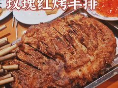 -玫瑰红烤羊排(北新桥三条店)