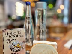 -Osteria Garden 生蚝花园餐厅(原进贤路店)
