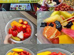 -老炳·七丛松甘草水果