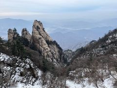 -老君山风景名胜区