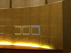 -上海神旺大酒店