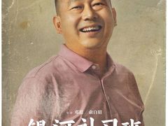 -SFC上影影城(南京新城市广场店)