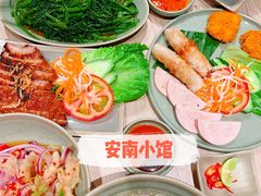 -安南小馆(华润城万象天地店)