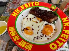 招牌黯然销魂饭-肥韬茶餐厅(南山mini店)