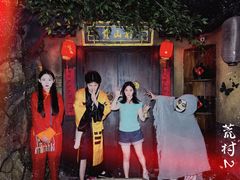 -E+有冰工厂·昆仑寒宫2(五角场店)