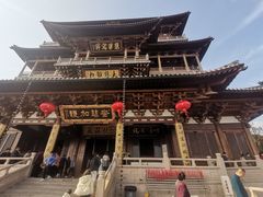-径山寺