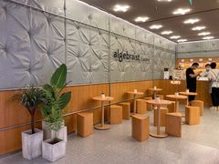 大堂-代数学家algebraist(东吴龙湖天街店)