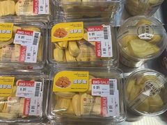 -永辉超市(群众路店)