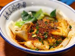 油泼扯面-醉长安(南门总店)