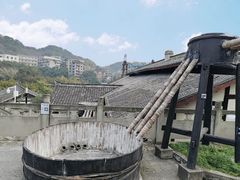 -燊海井