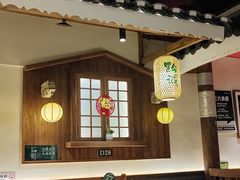 -黔诚酸汤牛肉(甲秀楼店)