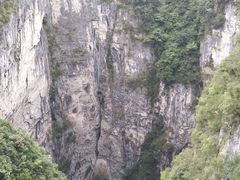 -重庆云阳龙缸景区