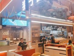 -太原茂业天地购物中心