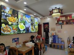-许家炒鸡店(清真寺街店)