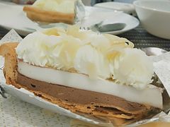 -Pie Bird(新闸路店)