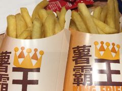 -汉堡王(北京通州领展店)