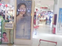 首层通道-优托邦(长兴路店)