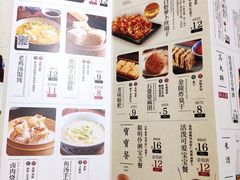 -南京大牌档(三阳广场苏宁店)