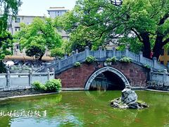 -宝通禅寺
