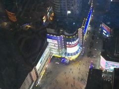 android_upload_pic-南京商茂国际酒店(新街口德基广场店)