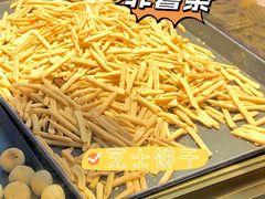 -五号法甜(二七万达店)