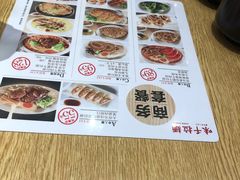 -味千拉面(惠州文昌一路分店)