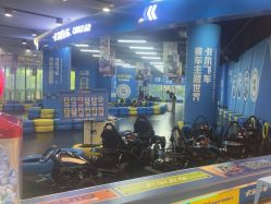 -卡尔飞车(武汉青山印象城店)