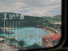 -青鱼湾水上乐园