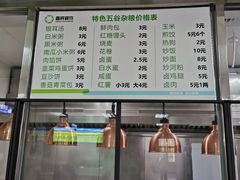 -深圳大学总医院