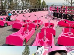 -盈香心动乐园