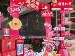 -千岛湖鱼味馆(十字街总店)