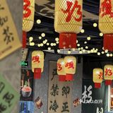 位于新松江路927弄开元地中海广场3楼3009室