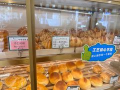 -蜂蝶来饼店(拱北总店)