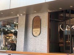 -喜茶(深圳喜荟城店)