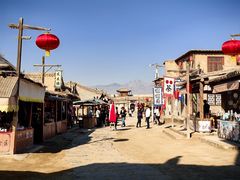 -镇北堡西部影城