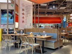 -川堂风·跷脚牛肉·乐山爆炒(宝山日月光店)