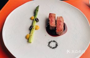 French Glass-Braised Premium Australian Wagyu Beef