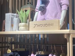 -三夫户外(天钥桥路店)