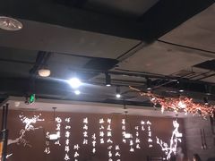 大堂-呷哺呷哺 黄金牧场 (新中关购物中心店)