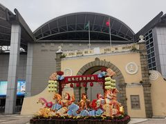 -珠海拱北口岸