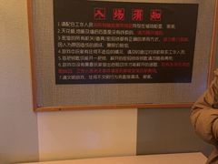 -S+密室逃脱(龙岩新罗万达店)