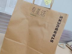 -星巴克(深圳龙岗星河时代店)