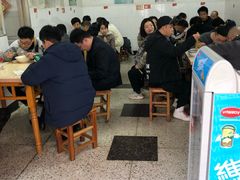 大堂-盛兴面馆(真儒大厦店)