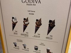 -GODIVA(国际金融中心店)