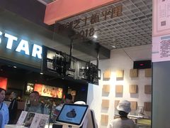 -狐狸和向日葵(北京路店)